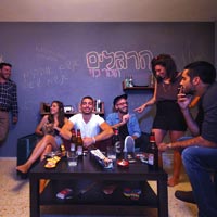 תומר לוי - הרגלים