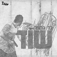 בר גרופר - שוד