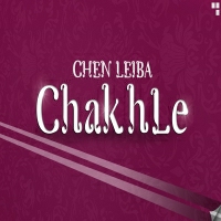 חן ליבה - Chakhle