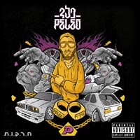פלד - חרקות