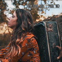 מור גנות - שוב אותו אתה