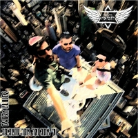 בית ספר לנבואה - הנה ימים באים